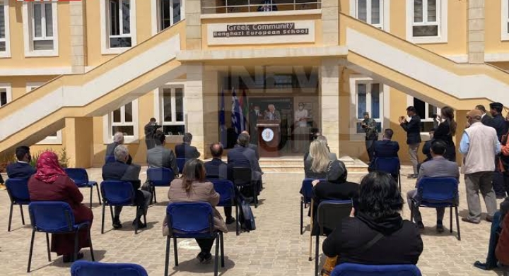 "افتتاح القنصلية اليونانية في بنغازي.. ماذا بحث الوفد اليوناني في ليبيا؟ "