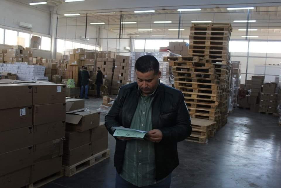 إعلان هام لعدد من المستشفيات