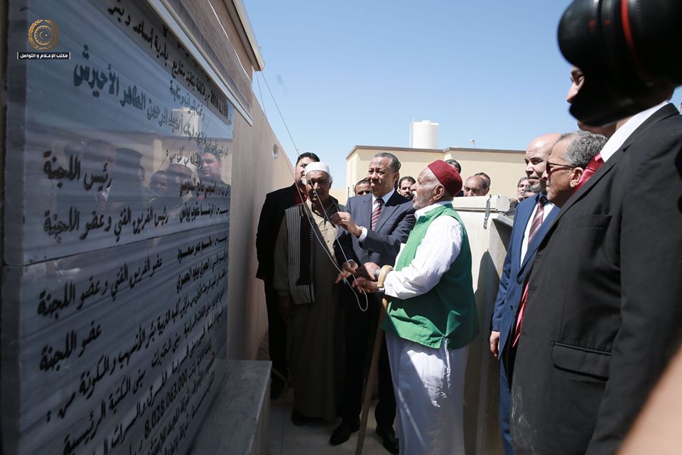 افتتاح كلية التربية في بلدية بئر الأشهب