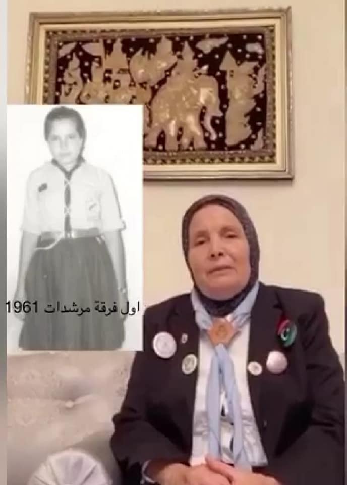 الرائد الكشفي عائشة علي القلال تحصد المركز الرابع في مسابقة الاتحاد العربي لرواد الكشافة (حكاية منديل)