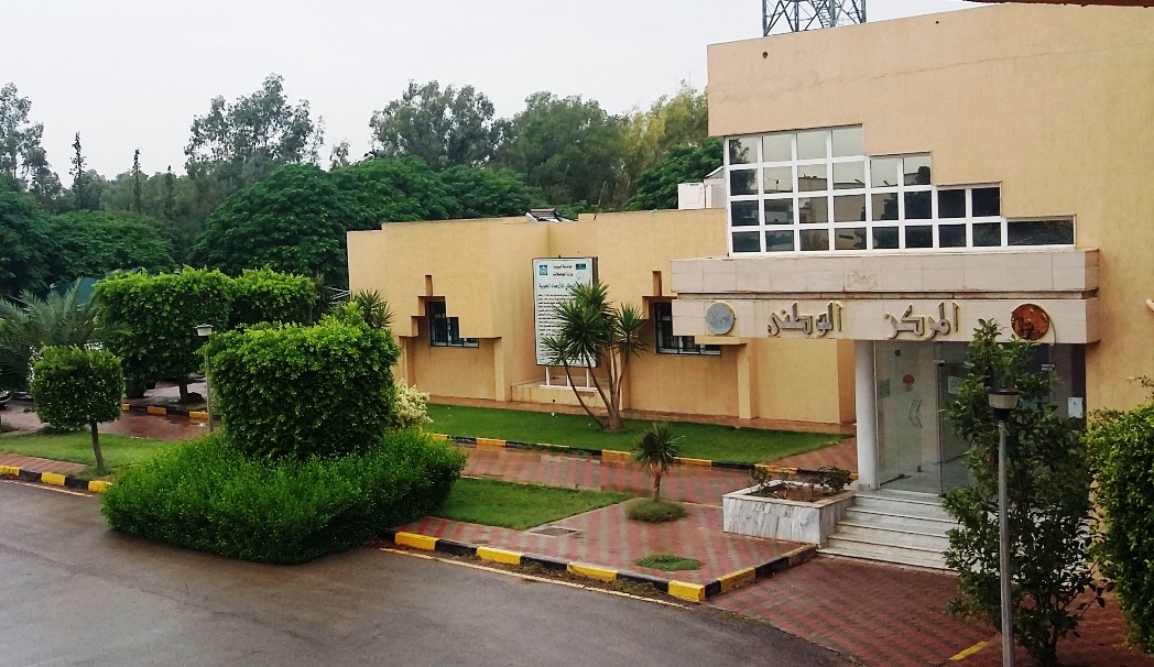 الطقس في بعض مناطق ليبيا اليوم الاحد