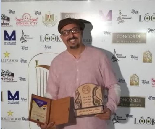 الفنان حمد الحاسي يفوز بالترتيب الثاني للاغنيه السينجل في مهرجان مصر الدولي لموسيقة الفرانكو