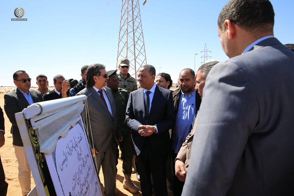 الكفرة على موعد مع توليد الكهرباء من الشمس