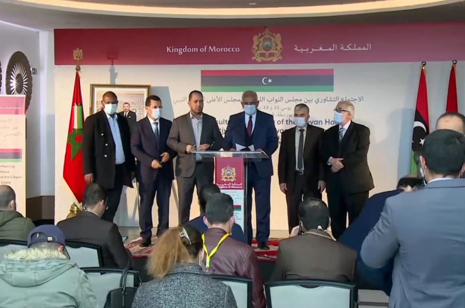 المترشحون للمجلس الرئاسي ولرئاسة الوزراء.. بالاسماء