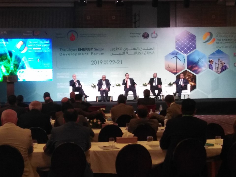 انطلاق منتدى تطوير قطاع الطاقة في ليبيا