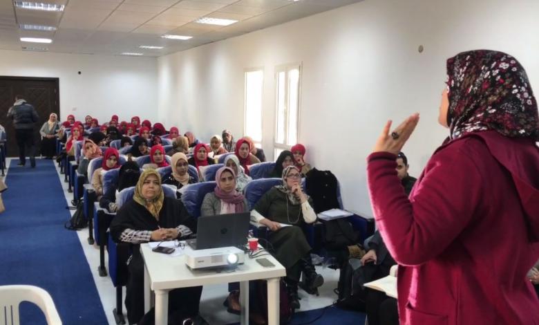 برنامج تدريبي لتأهيل المعنيين بذوي الاحتياجات الخاصة في بنغازي