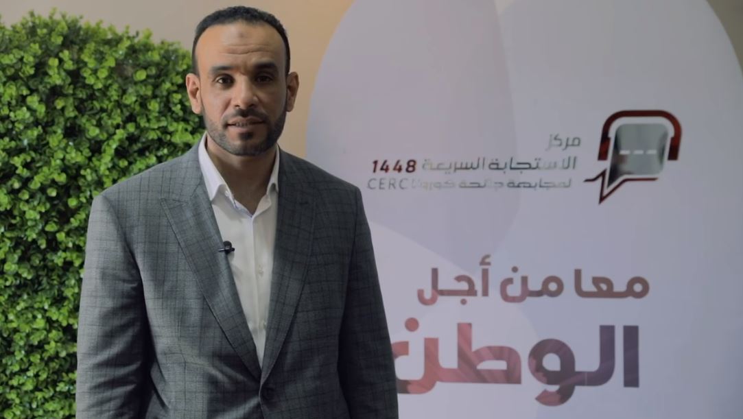 بعد اثباته القدرة على القيادة.. نادي المدينة العريق يختار محمد هيثم رئيسا فخريا له