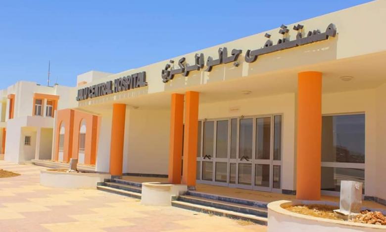 بلدية جالو تناقش استعدادت تشغيل مستشفى جالو المركزي