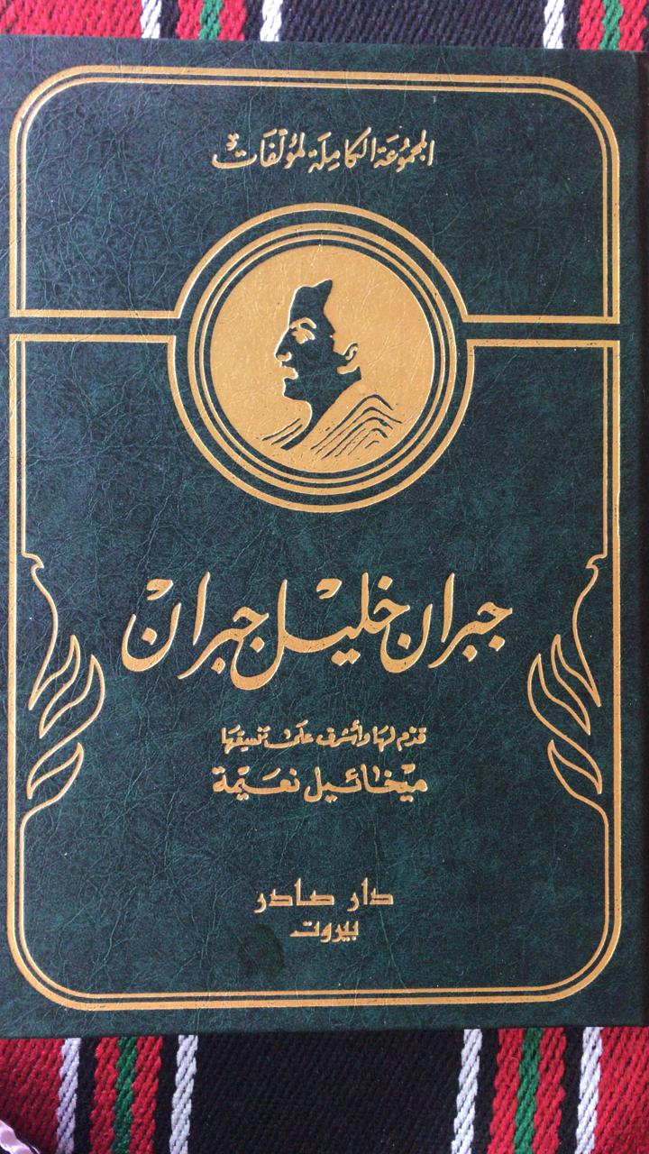 تجربة خبر رئيسي