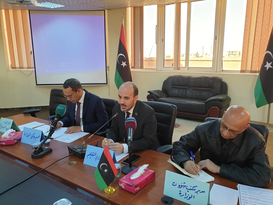 تعليم الوفاق تعقد اجتماعها العادي الثاني لهذا العام