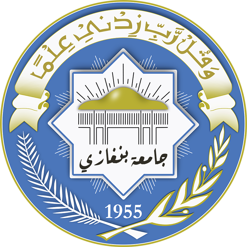 جامعة بنغازي تبحث الاستعدادات لاستئناف الدراسة الاحد القادم