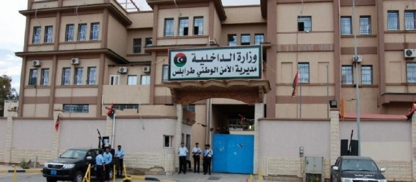 خطف ثلاثة شباب في طرابلس.. تفاصيل