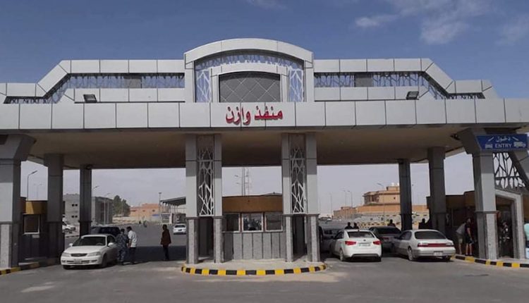 داخلية الوفاق تغلق منفذ وزان البري وتدعو القادمين من تونس التوجه إلى منفذ رأس اجدير