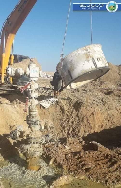 صيانة بئر نفطي في حقل جالو