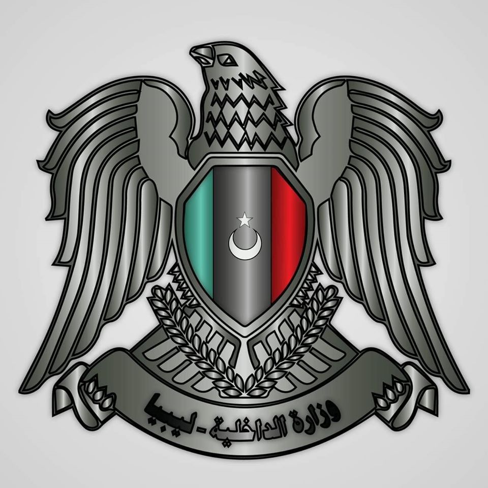 عاجل: داخلية المؤقتة تعمم لإغلاق المقاهي