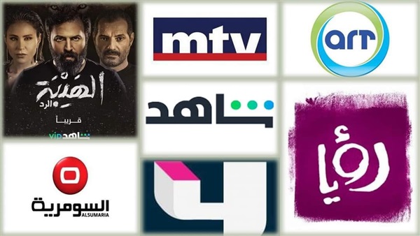 عرض الجزء الرابع من مسلسل «الهيبة» 1 نوفمبر