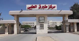 كارثة قسم العزل بمركز طبرق الطبي.. هل يحرك المسؤولون في وزارة صحة المؤقتة ساكنا؟.. فيديو