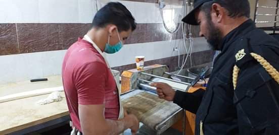 مخابز مُخالفة للشروط الصحية في صبراتة