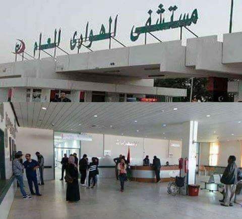 مخاوف شعبية في بنغازي من إغلاق مستشفى الهواري العام