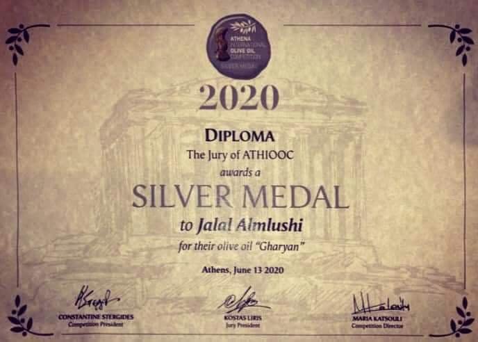 مدينة غريان تحقق فوزا عالميا جديدا.. في هذا القطاع