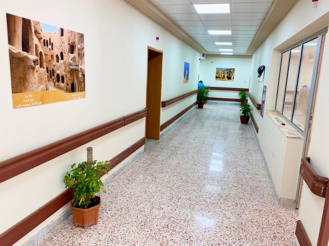 مركز لعلاج مصابي فيروس «كورونا المستجد» بنالوت