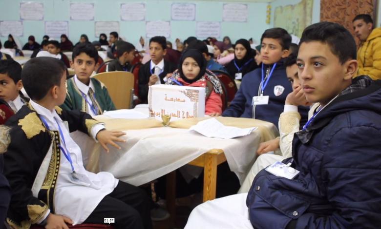 مسابقة مدرسية في القرآن الكريم في بني وليد