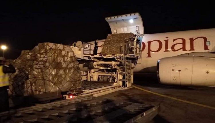 مساعادت طبية من الأمم المتحدة لليبيا