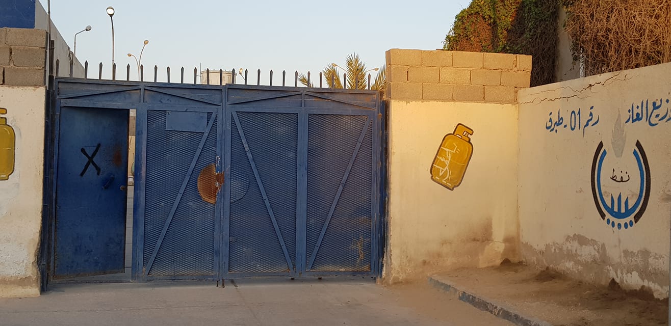 مساعي لحل مشكلة الغاز في طبرق