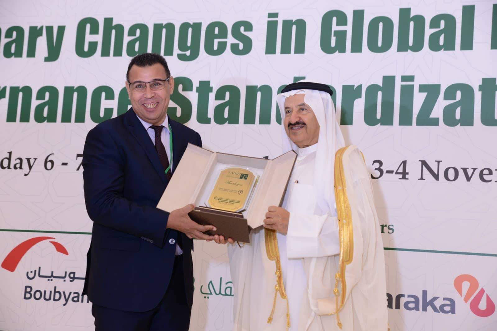 مصرف الجمهورية يوقع مذكرة تفاهم مع هيئة المحاسبة والمراجعة والمؤسسات المالية الإسلامية "ايوفي"