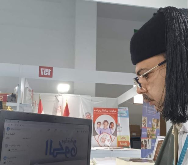 مكتبة الكون تطلق مبادرة (كتابي الأول ).. ومطالبات بان يتم تعميمها على مستوى الوطن