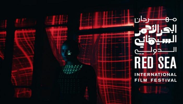 مليون دولار من مهرجان سينمائي سعودي لـ"شرشف" و"الرصاص والخبز"