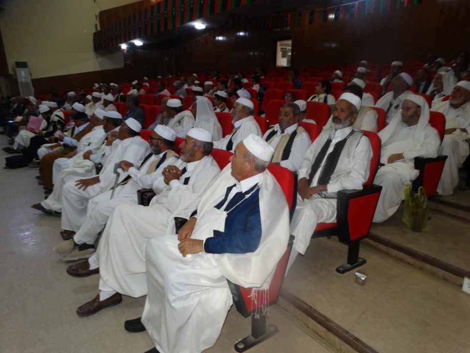 نالوت تجمع علمائها في ندوة علمية