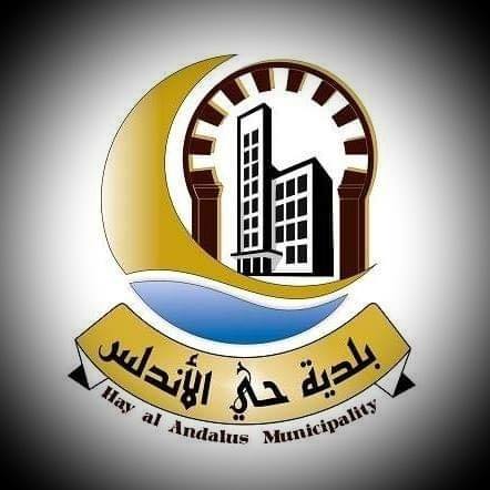 هام لأهالي حي الأندلس