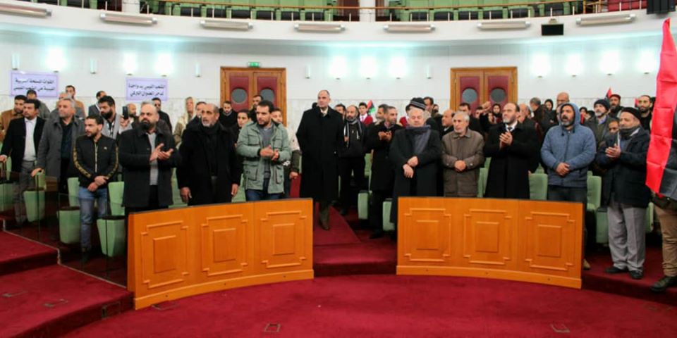 وزارة تعليم المؤقتة والمؤسسات التابعة لها تصدر بياناً حول موقفها من قرار البرلمان التركي