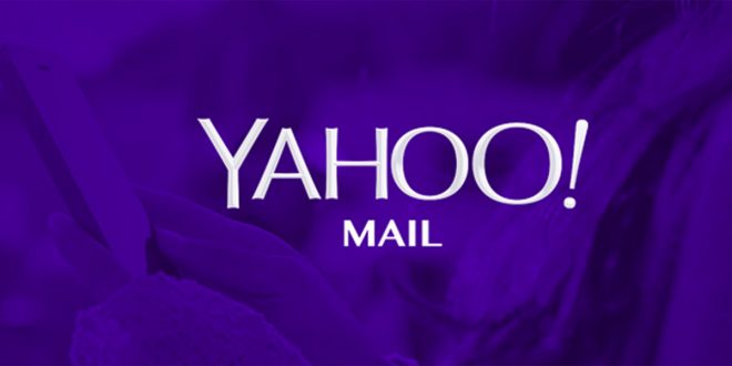ياهو تغلق خدمة Yahoo Groups فى 14 ديسمبر